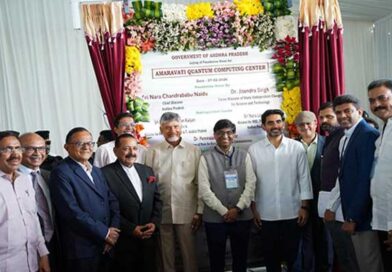 ప్రపంచస్థాయి క్వాంటమ్ టెక్నాలజీ కేంద్రంగా ఆంధ్రప్రదేశ్-కేంద్ర మంత్రి జితేంద్ర సింగ్‌