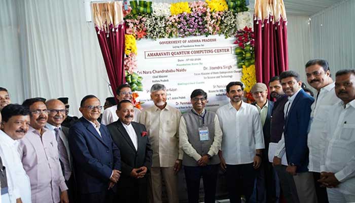ప్రపంచస్థాయి క్వాంటమ్ టెక్నాలజీ కేంద్రంగా ఆంధ్రప్రదేశ్-కేంద్ర మంత్రి జితేంద్ర సింగ్‌