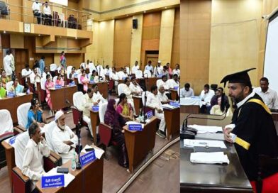 నగర పాలక సంస్థ ప్రత్యేక సర్వసభ్య- అన్ని అంశాలు అమెదం-ఇన్ చార్జ్ మేయర్