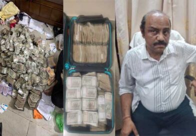 మైనింగ్ శాఖ‌లో డిప్యూటీ డైరెక్ట‌ర్ ఇంట్లో రూ.4 కోట్ల న‌గ‌దును స్వాధీనం