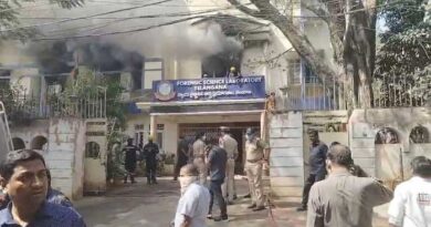హైదరాబాద్‌ నాంపల్లిలోని ఫోరెన్సిక్‌ ల్యాబ్‌లో శనివారం భారీ అగ్నిప్రమాదం