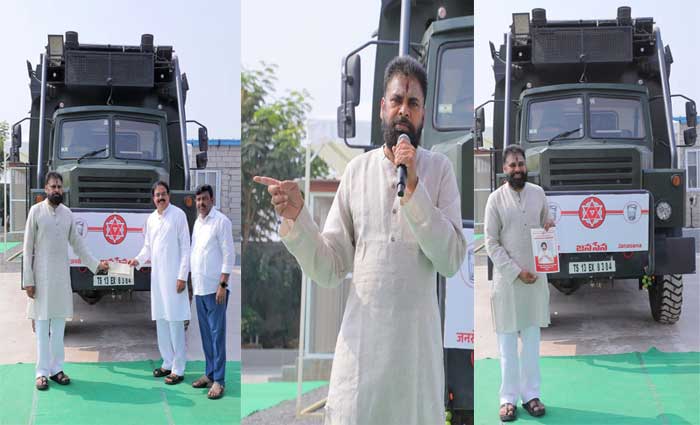 కార్యకర్తల బీమా కోసం రూ.2 కోట్లను విరాళం-పవన్ కళ్యాణ్ కార్యకర్తల బీమా కోసం రూ.2 కోట్లను విరాళం-పవన్ కళ్యాణ్