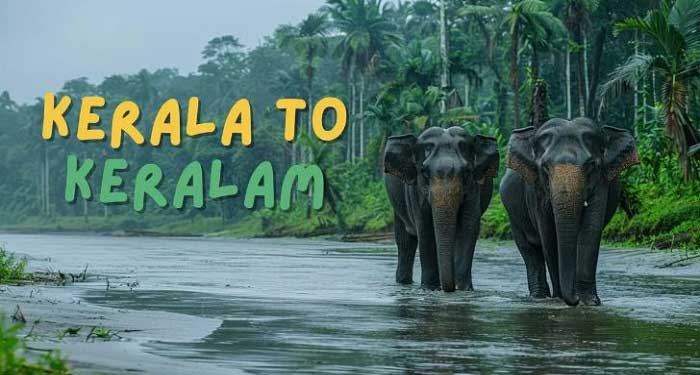 కేరళ రాష్ట్రం పేరు ఇక నుంచికేరళం-కేంద్ర కేబినేట్ నిర్ణయం