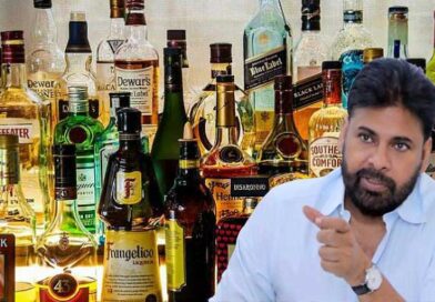 అధిక ధరలకు మద్యం విక్రయిస్తే చర్యలు తప్పవు-ఉప ముఖ్యమంత్రి పవన్ కళ్యాణ్ అధిక ధరలకు మద్యం విక్రయిస్తే చర్యలు తప్పవు-ఉప ముఖ్యమంత్రి పవన్ కళ్యాణ్