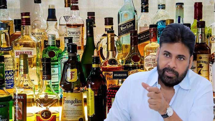 అధిక ధరలకు మద్యం విక్రయిస్తే చర్యలు తప్పవు-ఉప ముఖ్యమంత్రి పవన్ కళ్యాణ్ అధిక ధరలకు మద్యం విక్రయిస్తే చర్యలు తప్పవు-ఉప ముఖ్యమంత్రి పవన్ కళ్యాణ్