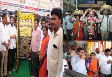 హరనాథపురం సర్కిల్‌లో ‘సూర్య నమస్కార’ ప్రతిమల ఆవిష్కరణ-మంత్రి నారాయణ