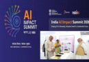 ఇండియా ఏఐ ఇంపాక్ట్ సమ్మిట్ 2026’ను ప్రారంభించిన ప్రధాని మోదీ
