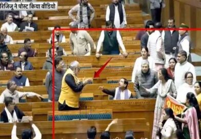 కాంగ్రెస్ పార్టీ మహిళ ఎంపీల దిగజూరుడు ప్రవర్తన-మంత్రి రిజిజు