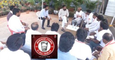 తెలంగాణ మున్సిపల్ ఎన్నికల్లో 336 వార్డుల్లో పోటీ చేస్తున్న జనసేన పార్టీ