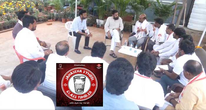 తెలంగాణ మున్సిపల్ ఎన్నికల్లో 336 వార్డుల్లో పోటీ చేస్తున్న జనసేన పార్టీ