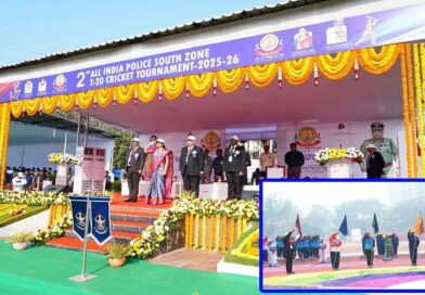 అమరావతిలో ఘనంగా ప్రారంభమైన ఆల్ ఇండియా పోలీస్ సౌత్ జోన్ టి20 క్రికెట్ టోర్నమెంట్