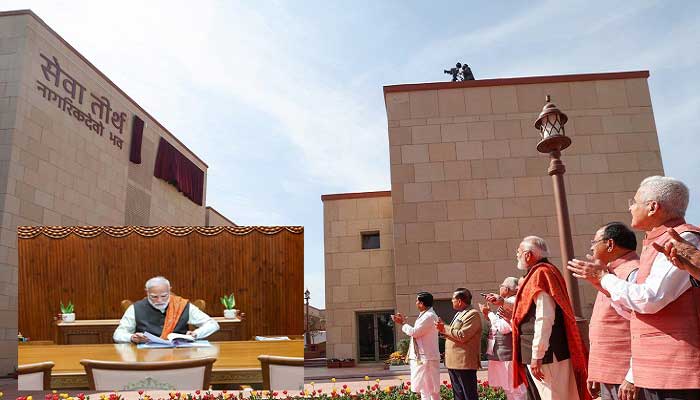 సేవాతీర్థ్‌ భవన సముదాయాన్ని ప్రారంభించిన ప్రధాని మోదీ
