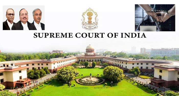 డిజిటల్ మోసాల ద్వారా రూ.54,000 కోట్లకు పైగా దొపిడీ-సుప్రీంకోర్టు