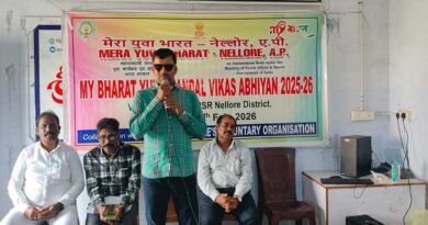 దేశాభివృద్ధిలో యువత పాత్ర కీలకం-ఆకుల మహేంద్రరెడ్డి