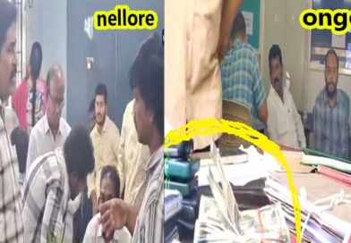 రాష్ట్ర వ్యాప్తంగా 13 మున్సిపల్ కార్యాలయాల్లో ఏసీబీ దాడులు-ప్రయోజనం ఏమైన వుంటుదా?