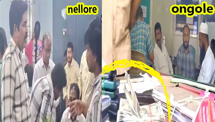 రాష్ట్ర వ్యాప్తంగా 13 మున్సిపల్ కార్యాలయాల్లో ఏసీబీ దాడులు-ప్రయోజనం ఏమైన వుంటుదా?