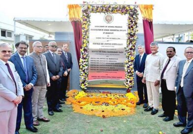 అమరావతిలో జుడీషియల్ అకాడమీకి శంఖుస్థాపన చేసిన సుప్రీంకోర్టు ప్రధాన న్యాయమూర్తి