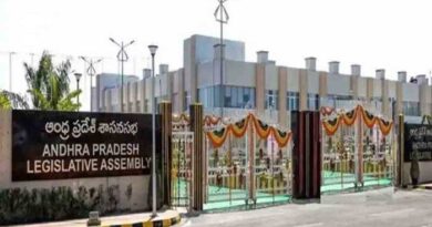 నిరవధికంగా వాయిదా పడిన శాసనసభ సమావేశాలు