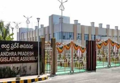 నిరవధికంగా వాయిదా పడిన శాసనసభ సమావేశాలు