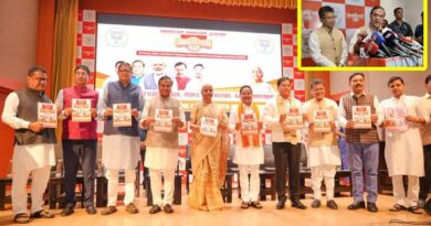 అస్సాంలో లవ్ జిహాద్,ల్యాండ్ జిహాద్’కు చరమగీతం-బీజెపీ మేనిఫెస్టో