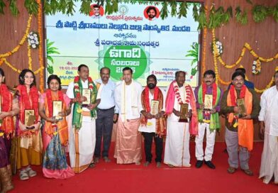 మన సంస్కృతీ,సంప్రదాయాలకు ప్రతీక ఉగాది-జిల్లా కలెక్టర్ హిమాన్షు శుక్ల