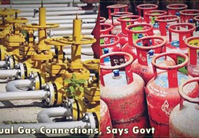 ఎల్పీజీ నుంచి పీఎన్జీకి మార్పు ఐచ్ఛికం కాదు, తప్పని సరి- కేంద్ర ప్రభుత్వం కీలక ఆదేశాలు