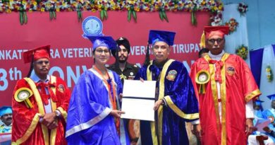 భారతదేశ నిర్మాణంలో యువత కీలక పాత్ర పోషించాలి-గవర్నర్ ఎస్.అబ్దుల్ నజీర్ భారతదేశ నిర్మాణంలో యువత కీలక పాత్ర పోషించాలి-గవర్నర్ ఎస్.అబ్దుల్ నజీర్