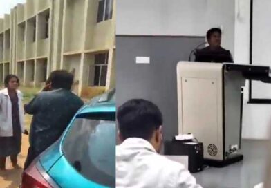 ప్రేమ పేరుతో వేధింపులు-మెడికల్ కాలేజీలో ప్రోఫసర్ కు చెప్పు దెబ్బలు ప్రేమ పేరుతో వేధింపులు-మెడికల్ కాలేజీలో ప్రోఫసర్ కు చెప్పు దెబ్బలు