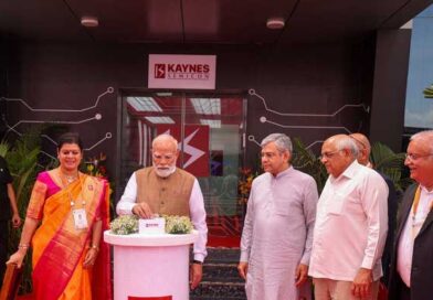 ప్రపంచ సెమీకండక్టర్ సప్లై చైన్ లో భారత్​ ప్రవేశం-ప్రధాని మోదీ