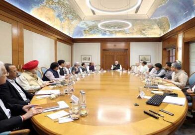 పశ్చిమాసియా ఉద్రిక్తతల నేపధ్యంలో ప్రదాని మోదీ అధ్యక్షతన కీలక సమావేశం పశ్చిమాసియా ఉద్రిక్తతల నేపధ్యంలో ప్రదాని మోదీ అధ్యక్షతన కీలక సమావేశం