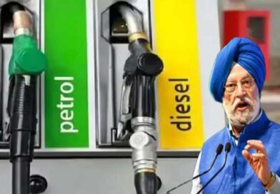 దేశంలో పెట్రోల్, డీజిల్‌కు కొరత లేదు-కేంద్ర పెట్రోలియం మంత్రిత్వ శాఖ