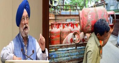 వంట గ్యాస్ రీఫిల్ బుకింగ్ గడువు పట్టణల్లో 25,గ్రామీణ ప్రాంతాల్లో 45 రోజులు-కేంద్రం