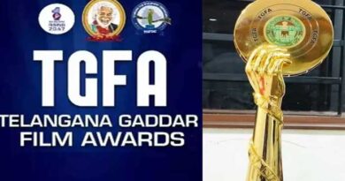 గద్దర్ ఫిల్మ్ అవార్డులను ప్రకటించిన తెలంగాణ ప్రభుత్వం