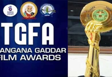 గద్దర్ ఫిల్మ్ అవార్డులను ప్రకటించిన తెలంగాణ ప్రభుత్వం