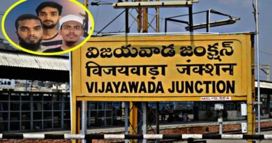 ఇస్లామిక్ స్టేట్‌గా మార్చాలనేది విజయవాడలో పట్టుబడిన ముగ్గురు టెర్రరిస్టుల లక్ష్యం