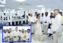 తిరుమలలో అత్యాధునిక ఫుడ్ అనాలిసిస్ ల్యాబ్ను ప్రారంభించిన సీఎం చంద్రబాబు తిరుమలలో అత్యాధునిక ఫుడ్ అనాలిసిస్ ల్యాబ్ను ప్రారంభించిన సీఎం చంద్రబాబు