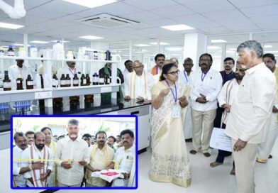 తిరుమలలో అత్యాధునిక ఫుడ్ అనాలిసిస్ ల్యాబ్ను ప్రారంభించిన సీఎం చంద్రబాబు తిరుమలలో అత్యాధునిక ఫుడ్ అనాలిసిస్ ల్యాబ్ను ప్రారంభించిన సీఎం చంద్రబాబు