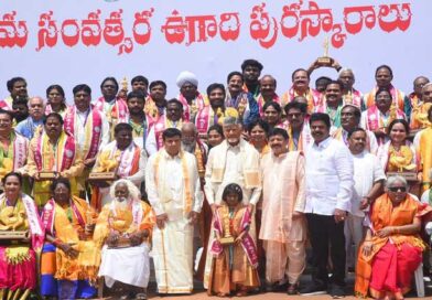 తెలుగు ప్రజలందరికి శ్రీ పరాభవ నామ సంవత్సర ఉగాది పండుగ శుభాకాంక్షలు-సీ.ఎం చంద్రబాబు