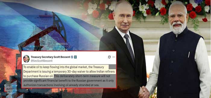 భారత్,రష్యా చమురును కొనుగోలు చేసేందుకు మాకు అభ్యతరం లేదు-అమెరికా ట్రెజరీ సెక్రటరీ 