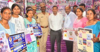 మహిళల నుంచి వచ్చే ఫిర్యాదులపైన తక్షణ చర్యలు తీసుకుంటాం-కలెక్టర్ హిమాన్షు శుక్లా