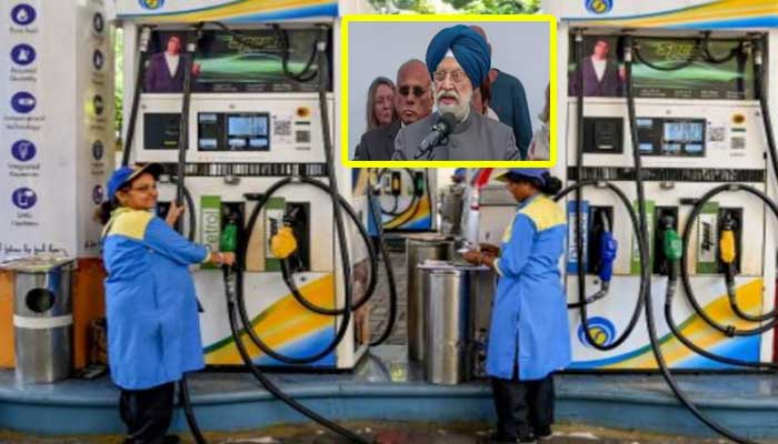 పెట్రోల్, డీజిల్‌పై ఎక్సైజ్ సుంకాలను భారీగా తగ్గించిన కేంద్రం