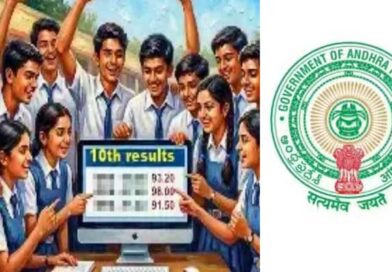 10వ తరగతి పరీక్షల్లో 85.25 శాతం మంది విద్యార్దులు ఉత్తీర్ణత