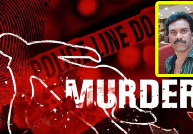 ఆంధ్రజ్యోతి విలేఖరిపై హత్యకు పాల్పడిన వారిని కఠినంగా శిక్షించాలి-జర్నలిస్టు సంఘాలు