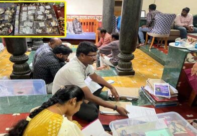 అవినితి తిమింగలం దేవదాయశాఖ అసిస్టెంట్‌ కమిషనర్‌ శాంతి అరెస్ట్