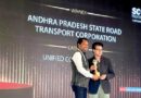 మరో జాతీయ అవార్డు కైవసం చేసుకున్న APSRTC
