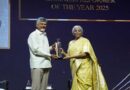 బెస్ట్ రిఫార్మర్ ఆఫ్ ద ఇయర్-2025 అవార్డును అందుకున్న చంద్రబాబు