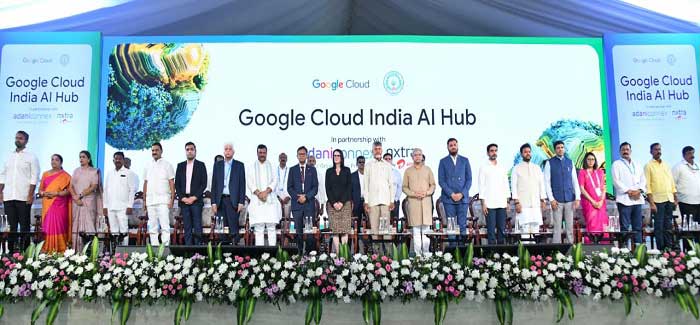 దేశానికే గ్రోత్ ఇంజిన్‌గా విశాఖ గూగుల్ క్లౌడ్ ఏఐ హబ్- సీఎం చంద్రబాబు