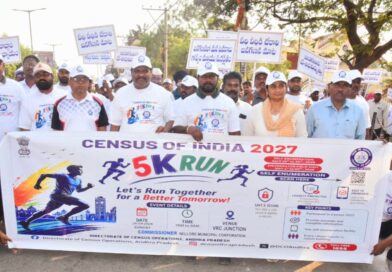 జనగణన కార్యక్రమంలో ప్రతి కుటుంబం తమ వివరాలను నమోదు చేసుకోవాలి- జాయింట్ కలెక్టర్ వెంకటేశ్వర్లు