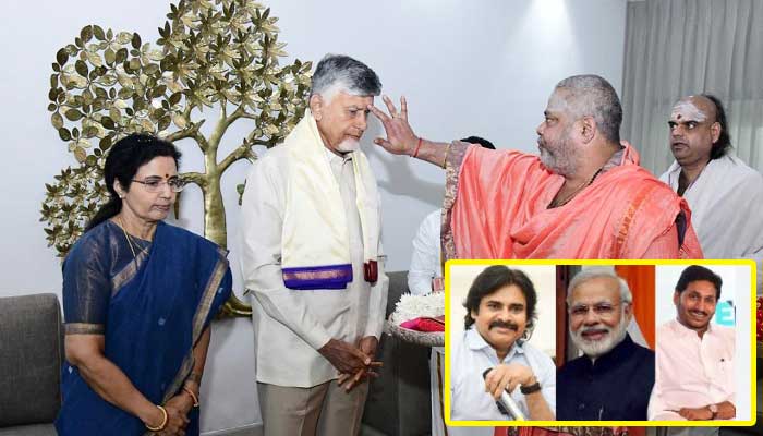 చంద్రబాబు నాయకత్వంలో ఏపీ సరికొత్త శిఖరాలను అధిరోహిస్తోంది-ప్రధాని మోదీ