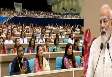 మ‌హిళ భాగ‌స్వామ్యం పెరిగితే, వ్య‌వ‌స్థ‌లో మార్పు వేగంగా ఉంటుంద‌-ప్రధాని మోదీ